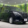 nissan serena 2019 -NISSAN--Serena DAA-GFNC27--GFNC27-031390---NISSAN--Serena DAA-GFNC27--GFNC27-031390- image 18