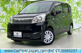 daihatsu move 2022 quick_quick_5BA-LA150S_LA150S-2133993