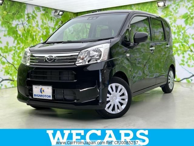 daihatsu move 2022 quick_quick_5BA-LA150S_LA150S-2133993 image 1