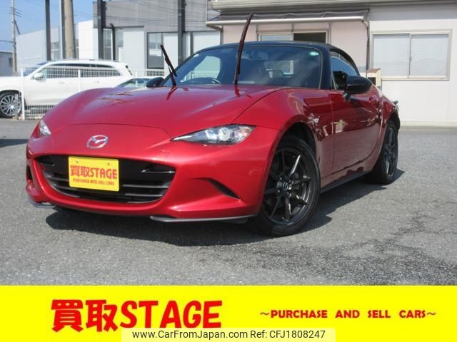 mazda roadster 2015 CFJ1808247 image 1