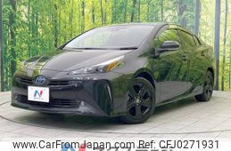 toyota prius 2021 -TOYOTA--Prius 6AA-ZVW51--ZVW51-6211136---TOYOTA--Prius 6AA-ZVW51--ZVW51-6211136-