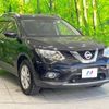 nissan x-trail 2015 -NISSAN--X-Trail DBA-NT32--NT32-524763---NISSAN--X-Trail DBA-NT32--NT32-524763- image 17