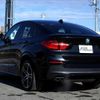 bmw x4 2015 -BMW 【神戸 303ﾅ4916】--BMW X4 XW20--00F79296---BMW 【神戸 303ﾅ4916】--BMW X4 XW20--00F79296- image 19