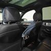 mercedes-benz glc-class 2016 quick_quick_253946C_WDC2539462F050522 image 15