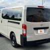 nissan caravan-van 2024 -NISSAN--Caravan Van 3DF-VN6E26--VN6E26-021***---NISSAN--Caravan Van 3DF-VN6E26--VN6E26-021***- image 15
