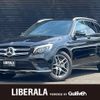 mercedes-benz glc-class 2018 -MERCEDES-BENZ--Benz GLC LDA-253905C--WDC2539052F400848---MERCEDES-BENZ--Benz GLC LDA-253905C--WDC2539052F400848- image 1