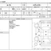 nissan roox 2012 -NISSAN--Roox DBA-ML21S--ML21S-569345---NISSAN--Roox DBA-ML21S--ML21S-569345- image 3