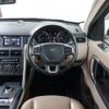 rover discovery 2016 -ROVER--Discovery CBA-LC2A--SALCA2AG3GH586747---ROVER--Discovery CBA-LC2A--SALCA2AG3GH586747- image 15