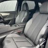 peugeot 3008 2022 CFJ1734719 image 4