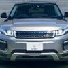 land-rover range-rover-evoque 2019 quick_quick_LDA-LV2NB_SALVA2AN2KH346783 image 13