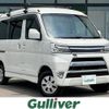 daihatsu hijet-van 2018 -DAIHATSU--Hijet Van EBD-S331V--S331V-0195497---DAIHATSU--Hijet Van EBD-S331V--S331V-0195497- image 1