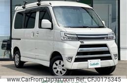 daihatsu hijet-van 2018 -DAIHATSU--Hijet Van EBD-S331V--S331V-0195497---DAIHATSU--Hijet Van EBD-S331V--S331V-0195497-