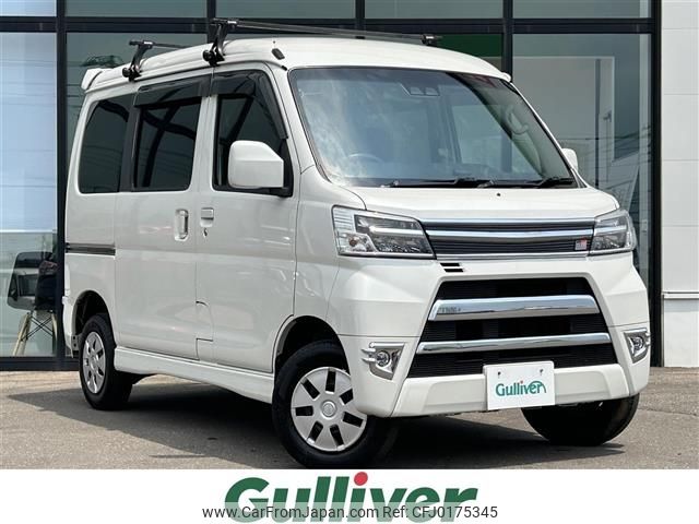 daihatsu hijet-van 2018 -DAIHATSU--Hijet Van EBD-S331V--S331V-0195497---DAIHATSU--Hijet Van EBD-S331V--S331V-0195497- image 1