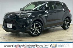 toyota raize 2023 -TOYOTA--Raize 5AA-A202A--A202A-0055139---TOYOTA--Raize 5AA-A202A--A202A-0055139-