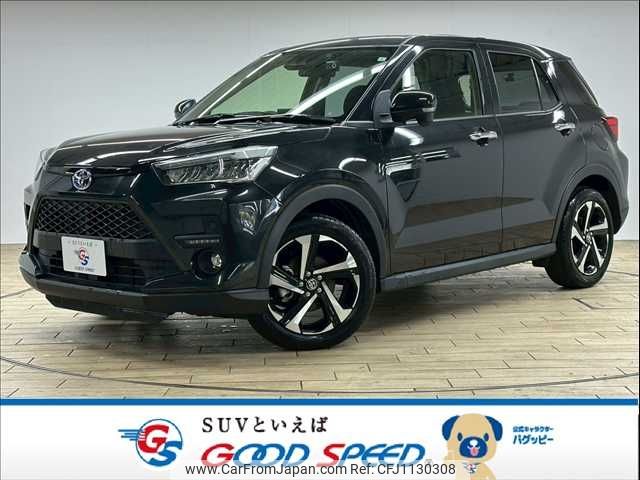 toyota raize 2023 -TOYOTA--Raize 5AA-A202A--A202A-0055139---TOYOTA--Raize 5AA-A202A--A202A-0055139- image 1