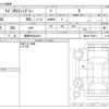 suzuki wagon-r 2014 -SUZUKI 【豊橋 580ﾈ4647】--Wagon R DBA-MH34S--MH34S-768071---SUZUKI 【豊橋 580ﾈ4647】--Wagon R DBA-MH34S--MH34S-768071- image 3