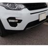 land-rover discovery-sport 2017 quick_quick_CBA-LC2A_SALCA2AG8HH693312 image 6