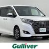 toyota esquire 2019 -TOYOTA--Esquire DBA-ZRR80G--ZRR80-0529194---TOYOTA--Esquire DBA-ZRR80G--ZRR80-0529194- image 1