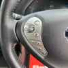 nissan leaf 2017 -NISSAN 【名変中 】--Leaf AZE0--219132---NISSAN 【名変中 】--Leaf AZE0--219132- image 18