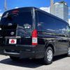 toyota regius-van 2014 504928-923782 image 2