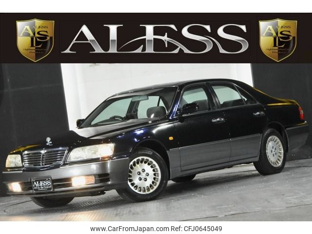 nissan cima 1997 -NISSAN--Cima E-FGY33--FGY33-122270---NISSAN--Cima E-FGY33--FGY33-122270- image 1