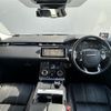 land-rover range-rover 2017 -ROVER--Range Rover LDA-LY2NA--SALYA2AN0JA721543---ROVER--Range Rover LDA-LY2NA--SALYA2AN0JA721543- image 16