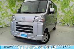 daihatsu hijet-cargo 2022 quick_quick_S700V_S700V-0047046