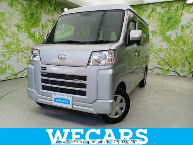 daihatsu hijet-cargo 2022 quick_quick_S700V_S700V-0047046 image 1