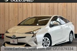 toyota prius 2016 -TOYOTA--Prius DAA-ZVW50--ZVW50-6033621---TOYOTA--Prius DAA-ZVW50--ZVW50-6033621-