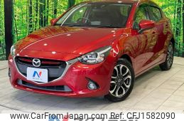 mazda demio 2015 CFJ1582090