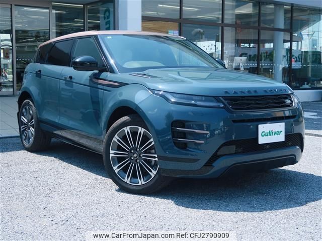 2025 Land Rover Range Rover 3CA-LZ2NB - Car Price $44,564
