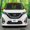 nissan dayz 2019 CFJ1781432 image 17