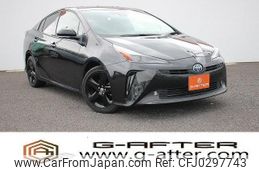 toyota prius 2022 -TOYOTA--Prius 6AA-ZVW51--ZVW51-6232091---TOYOTA--Prius 6AA-ZVW51--ZVW51-6232091-