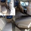 toyota land-cruiser-prado 2023 -TOYOTA--Land Cruiser Prado 3BA-TRJ150W--TRJ150-0161994---TOYOTA--Land Cruiser Prado 3BA-TRJ150W--TRJ150-0161994- image 23