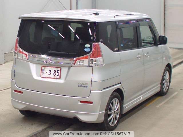 suzuki solio 2018 CFJ1567617 image 2