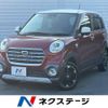 daihatsu cast 2018 -DAIHATSU--Cast DBA-LA250S--LA250S-0124784---DAIHATSU--Cast DBA-LA250S--LA250S-0124784- image 1