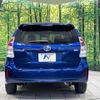 toyota prius-α 2017 -TOYOTA--Prius α DAA-ZVW41W--ZVW41-0060279---TOYOTA--Prius α DAA-ZVW41W--ZVW41-0060279- image 16