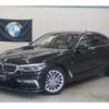 bmw 5-series 2018 -BMW 【名変中 】--BMW 5 Series JA20--0WC08487---BMW 【名変中 】--BMW 5 Series JA20--0WC08487- image 1