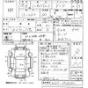 mitsubishi minicab-truck 2003 -MITSUBISHI--Minicab Truck U62T-0708340---MITSUBISHI--Minicab Truck U62T-0708340- image 3