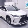 lexus rx 2020 CFJ1580243 image 1