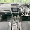 subaru xv 2015 quick_quick_GP7_GP7-109730 image 2