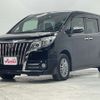 toyota esquire 2016 -TOYOTA 【名古屋 507ﾁ2189】--Esquire ZRR85G--ZRR85-0056618---TOYOTA 【名古屋 507ﾁ2189】--Esquire ZRR85G--ZRR85-0056618- image 43