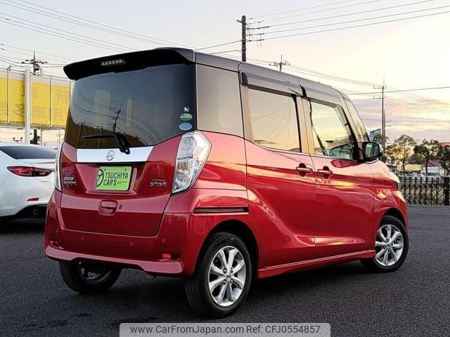 nissan dayz-roox 2019 -NISSAN--DAYZ Roox DBA-B21A--B21A-0587317---NISSAN--DAYZ Roox DBA-B21A--B21A-0587317- image 2