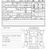 mazda cx-5 2017 quick_quick_LDA-KF2P_KF2P-122750 image 21