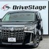 toyota alphard 2022 quick_quick_3BA-AGH30W_AGH30-0424501 image 1