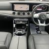 mercedes-benz amg 2019 -MERCEDES-BENZ--AMG CAA-213061--WDD2130612A609186---MERCEDES-BENZ--AMG CAA-213061--WDD2130612A609186- image 9