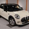 mini mini-others 2015 -BMW--BMW Mini XS15--02B41044---BMW--BMW Mini XS15--02B41044- image 21