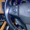 honda vezel 2019 -HONDA--VEZEL DAA-RU3--RU3-1337152---HONDA--VEZEL DAA-RU3--RU3-1337152- image 21