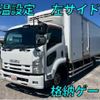 isuzu forward 2011 CFJ1532823 image 1