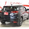 honda vezel 2019 -HONDA--VEZEL DAA-RU4--RU4-1309445---HONDA--VEZEL DAA-RU4--RU4-1309445- image 28